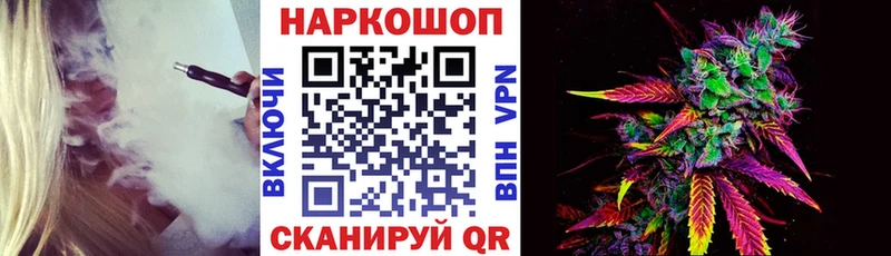 Цена Берёзовский Марихуана Alpha-PVP ГАШ Мефедрон