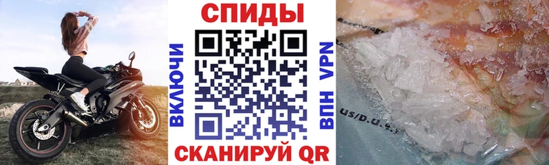 МЕГА ONION  Берёзовский  Amphetamine 97% 