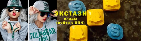 марихуана Алзамай