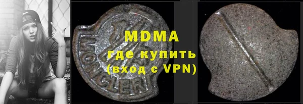 марихуана Алзамай