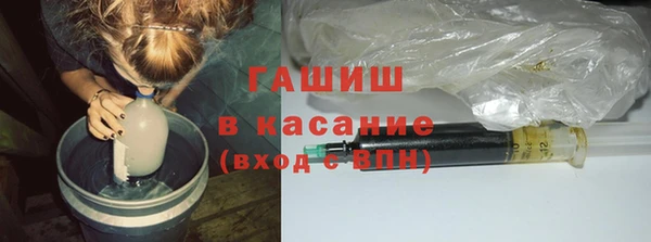 марихуана Алзамай