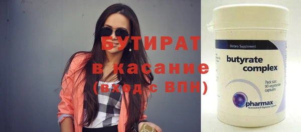 марихуана Алзамай