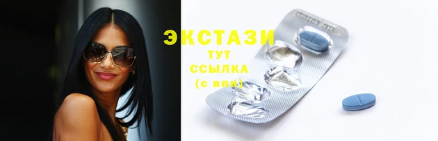 ПСИЛОЦИБИНОВЫЕ ГРИБЫ Алексин
