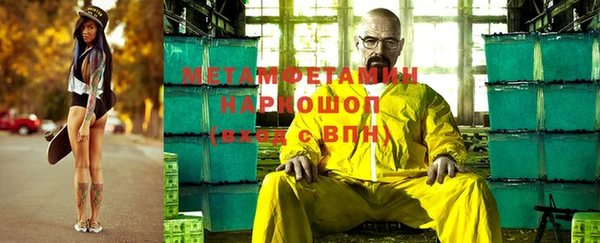 спайс Алексеевка