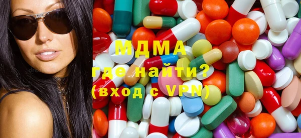 ПСИЛОЦИБИНОВЫЕ ГРИБЫ Алексин
