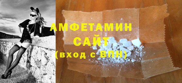 ПСИЛОЦИБИНОВЫЕ ГРИБЫ Алексин