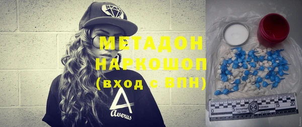 ПСИЛОЦИБИНОВЫЕ ГРИБЫ Алексин