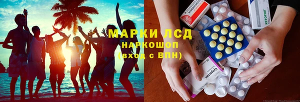 марихуана Алзамай