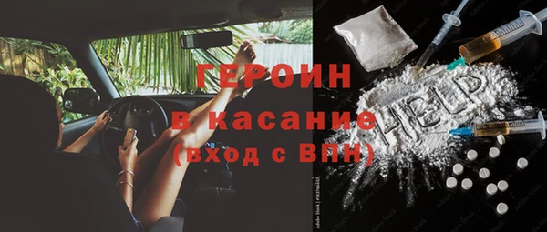марихуана Алзамай
