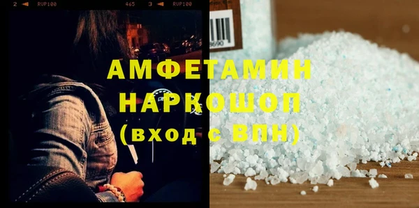 марихуана Алзамай