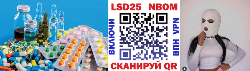 LSD-25 экстази кислота  blacksprut как зайти  Берёзовский  что такое  