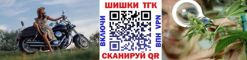 наркошоп  Берёзовский  OMG рабочий сайт  МАРИХУАНА ГИДРОПОН 